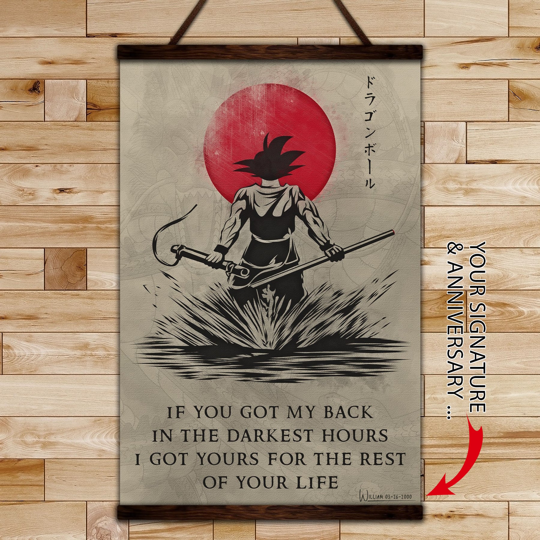 DR028 - If You Got My Back - Goku - Vertical Poster - Vertical Canvas - Dragon Ball Poster