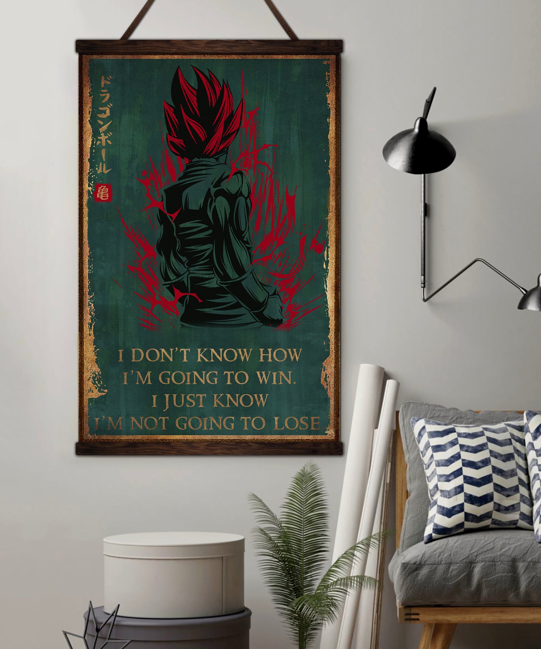 DR059 - I'm Not Going To Lose - Goku - Vegeta - Vegeto - Vertical Poster - Vertical Canvas - Dragon Ball Poster