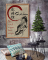 KA024 - Your Mind Is Your Best Weapon - Karate Shotokan - Vertical Poster - Vertical Canvas - Karate Poster - Karate Canvas