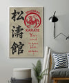 KA027 - Your Mind Is Your Best Weapon - Shotokan Karate - Vertical Poster - Vertical Canvas - Karate Poster - Karate Canvas