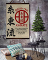 KA028 - It's Not About Being Better Than Someone Else - It's About Being Better Than You Were The Day Before - Shito Ryu Karate  - Vertical Poster - Vertical Canvas - Karate Poster - Karate Canvas