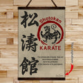KA030 - The Ultimate Aim Of Karate Lies Not In Victory Or Defeat, But In The Perfection Of The Character Of Its Participants - Gichin Funakoshi - Shotokan Karate - Vertical Poster - Vertical Canvas - Karate Poster - Karate Canvas