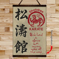 KA041 - Work Hard In Silence - Let Success Make All The Noise - Shotokan Karate - Vertical Poster - Vertical Canvas - Karate Poster - Karate Canvas