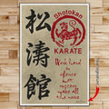KA041 - Work Hard In Silence - Let Success Make All The Noise - Shotokan Karate - Vertical Poster - Vertical Canvas - Karate Poster - Karate Canvas