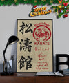 KA041 - Work Hard In Silence - Let Success Make All The Noise - Shotokan Karate - Vertical Poster - Vertical Canvas - Karate Poster - Karate Canvas