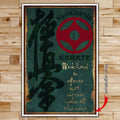 KA043 - Work Hard In Silence - Let Success Make All The Noise - Kyokushin Karate - Vertical Poster - Vertical Canvas - Karate Poster - Karate Canvas