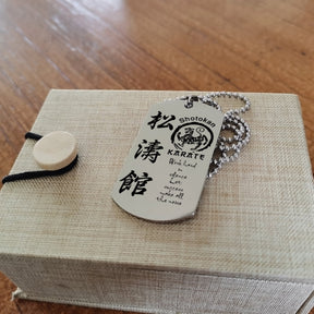 KAD004 - Work Hard In Silence - Shotokan Karate - Engrave Silver Dogtag
