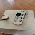 KAD006 - It's Not About Being Better Than Someone Else - It's About Being Better Than You Were The Day Before - Karate - Engrave Silver Dogtag
