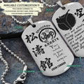 KAD011 - Your Mind Is Your Best Weapon - It's Not About Being Better Than Someone Else - It's About Being Better Than You Were The Day Before - Shotokan Karate - Engrave Double Silver Dog Tag