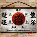 SA014 - The Seven Virtues Of Bushido - Horizontal Poster - Horizontal Canvas - Samurai Poster