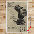 SA021 - 7 5 3 CODE - English - Vertical Poster - Vertical Canvas - Samurai Poster