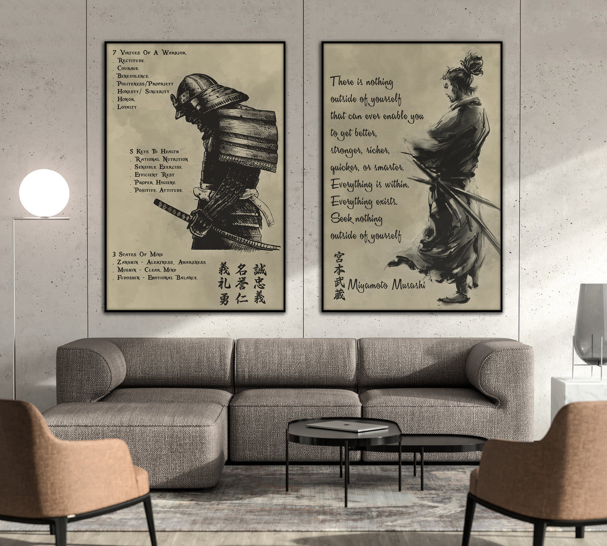 SA021 + SA054 - 7 5 3 CODE - Outside Of Yourself - Home Decoration - Samurai Poster