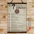 SA036 - The Seven Virtues Of Bushido - English - Vertical Poster - Vertical Canvas - Samurai Poster