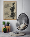 SA054 - Outside Of Yourself - Vertical Poster - Vertical Canvas - Samurai Poster
