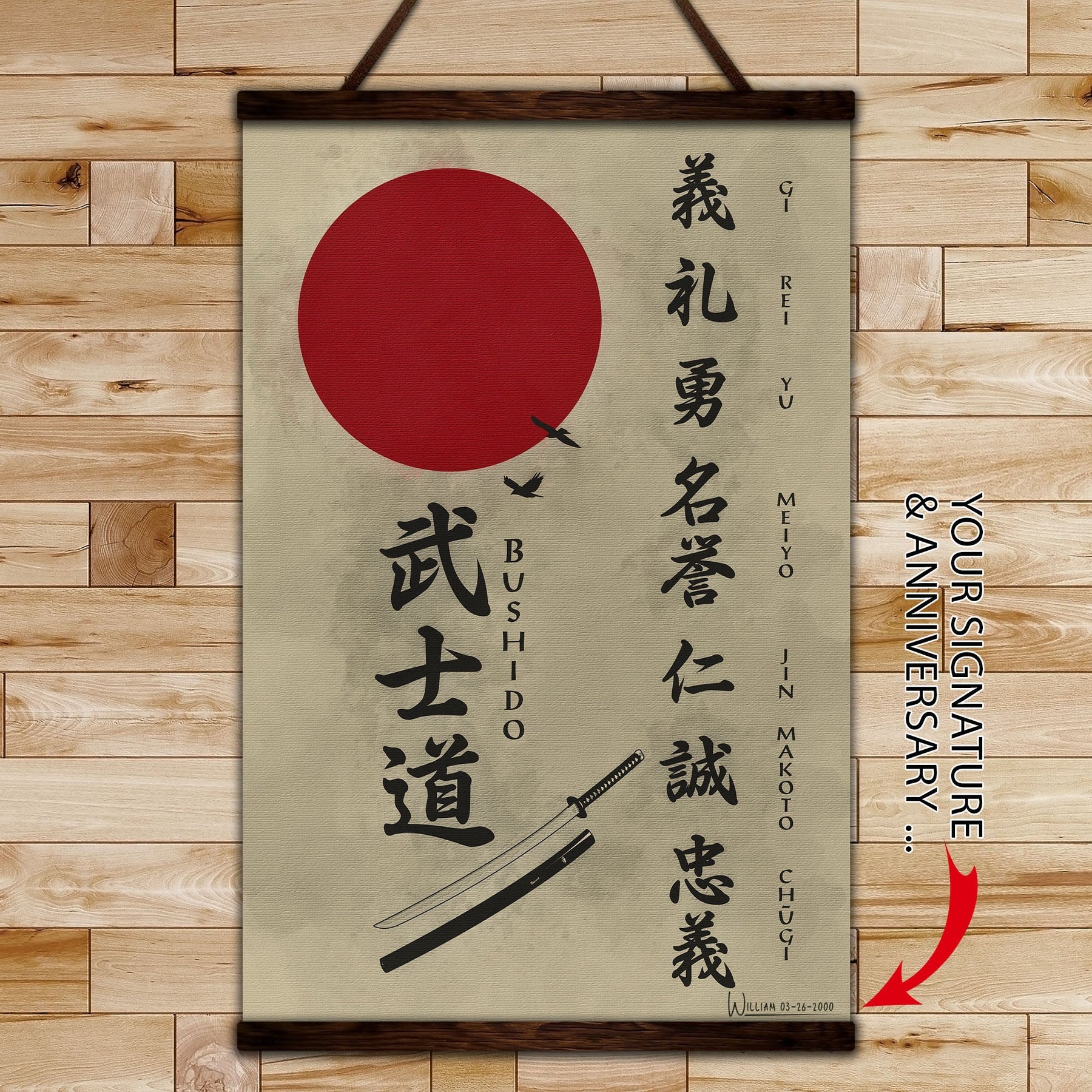 SA073 - The Seven Virtues Of Bushido - Vertical Poster - Vertical Canvas - Samurai Poster