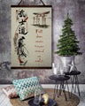 SA075 - Fall Down Seven Times Stand Up Eight - Vertical Poster - Vertical Canvas - Samurai Poster