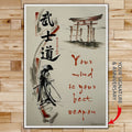 SA076 - Your Mind Is Your Best Weapon - English - Vertical Poster - Vertical Canvas - Samurai Poster