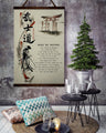 SA077 - Make No Mistake - English - Vertical Poster - Vertical Canvas - Samurai Poster