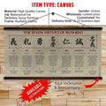 SA098 - The Seven Virtues Of Bushido - English - Horizontal Poster - Horizontal Canvas - Samurai Poster