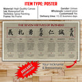 SA098 - The Seven Virtues Of Bushido - English - Horizontal Poster - Horizontal Canvas - Samurai Poster